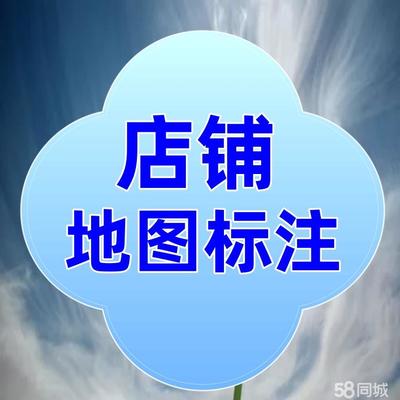 乌鲁木齐微信营销 微信公众号开发 订阅号服务号运营